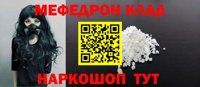 дмт Кимры