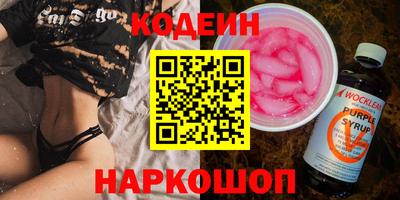 дмт Кимры