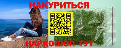 дмт Кимры