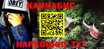 герыч Кинель