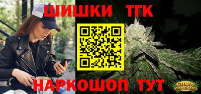 герыч Кинель