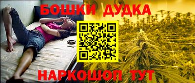 герыч Кинель