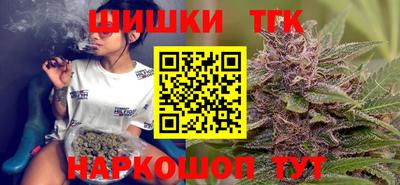 дмт Кимры