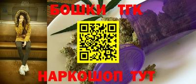 дмт Кимры