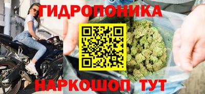герыч Кинель