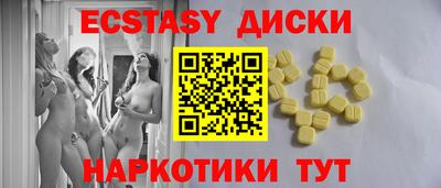 дмт Кимры