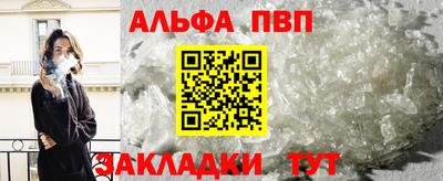 герыч Кинель