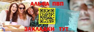 герыч Кинель