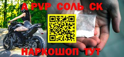 дмт Кимры