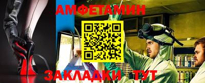бошки Кингисепп