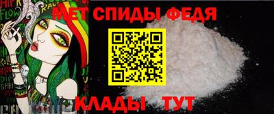 герыч Кинель