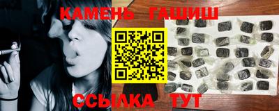 дмт Кимры