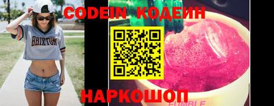 дмт Кимры