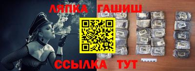 бошки Кингисепп