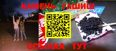 бошки Кингисепп