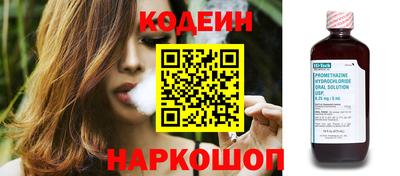 дмт Кимры
