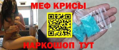 дмт Кимры