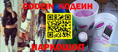 дмт Кимры