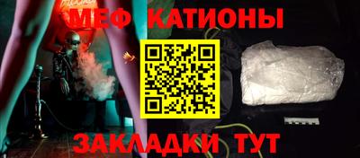 бошки Кингисепп