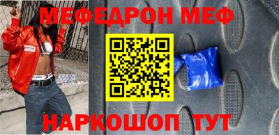 герыч Кинель