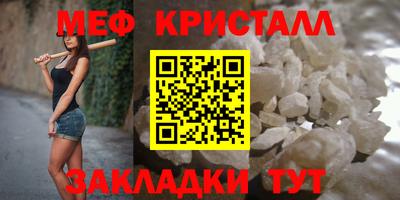дмт Кимры